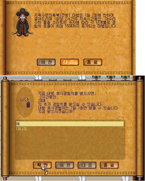 3e0928f4b49ef7de34ac8af8605d9fa0_1513166843_274.jpg