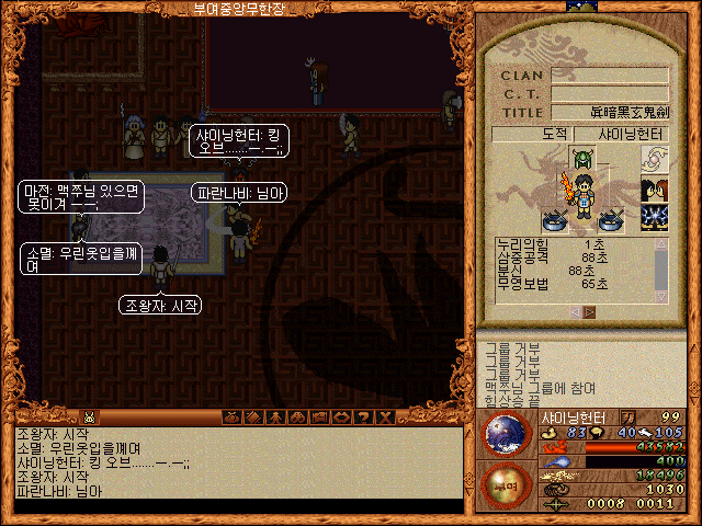 5311de051f2e29869aebc59fd85b078a_1514432619_79.gif