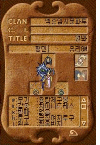56d22f77284e4c241b348b15eef7368a_1513448462_1689.gif