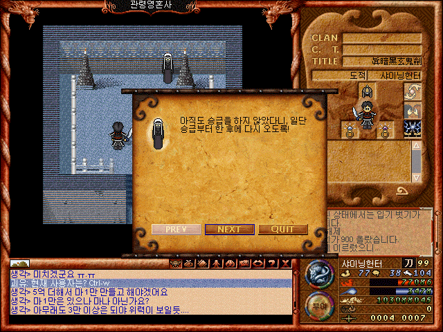 5ea80ec6606245f44fdb17b9d21166ea_1514503026_68.gif