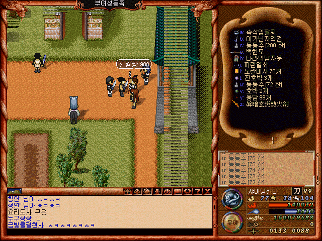 5ea80ec6606245f44fdb17b9d21166ea_1514503027_57.gif