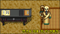 60f105f9de72b2c8d94aabed02befb5b_1512371140_0456.gif
