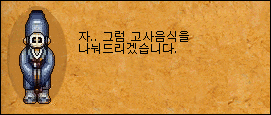 60f105f9de72b2c8d94aabed02befb5b_1512371393_4724.gif