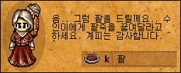 60f105f9de72b2c8d94aabed02befb5b_1512372214_3375.gif 60f105f9de72b2c8d94aabed02befb5b_1512372214_3375.gif