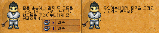 60f105f9de72b2c8d94aabed02befb5b_1512372222_3898.gif 60f105f9de72b2c8d94aabed02befb5b_1512372222_3898.gif