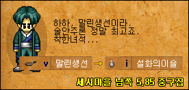 60f105f9de72b2c8d94aabed02befb5b_1512372312_4096.gif