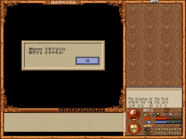 6f4f337e33996866291289fd896a85f4_1512839711_9442.png