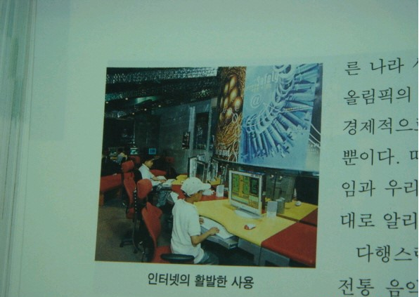 a3e16331fea949e9e5024ef1833905ca_1513071923_2726.png