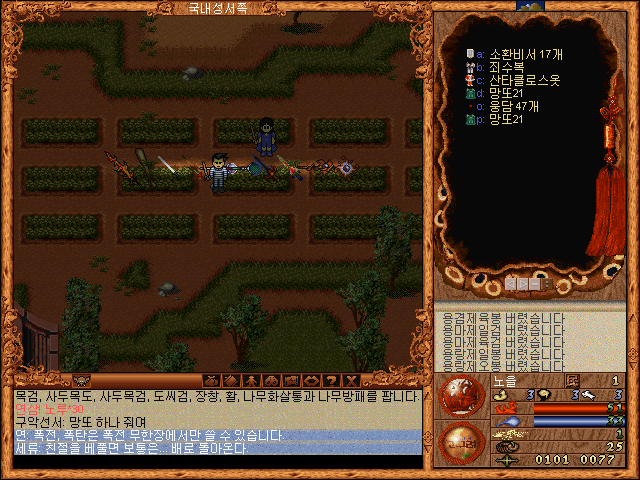 af70a6070d1757a1282b084c800ade61_1513575045_09.gif