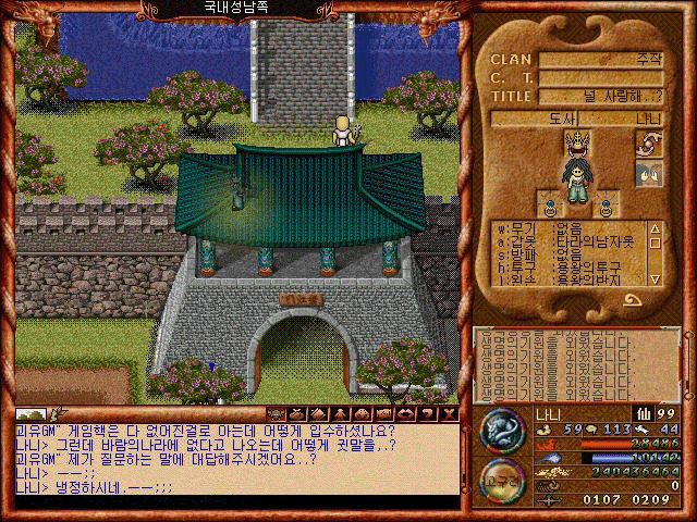 af70a6070d1757a1282b084c800ade61_1513579184_74.gif