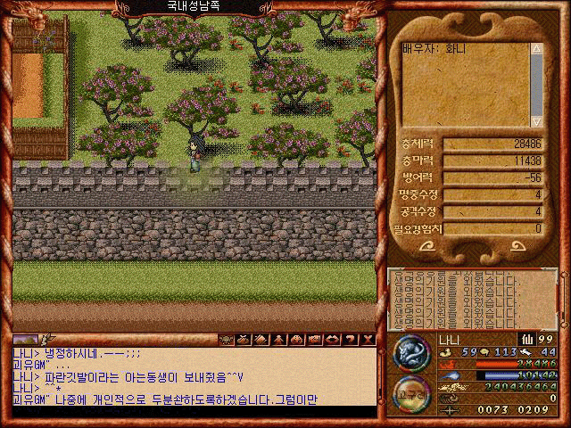 af70a6070d1757a1282b084c800ade61_1513579185_12.gif