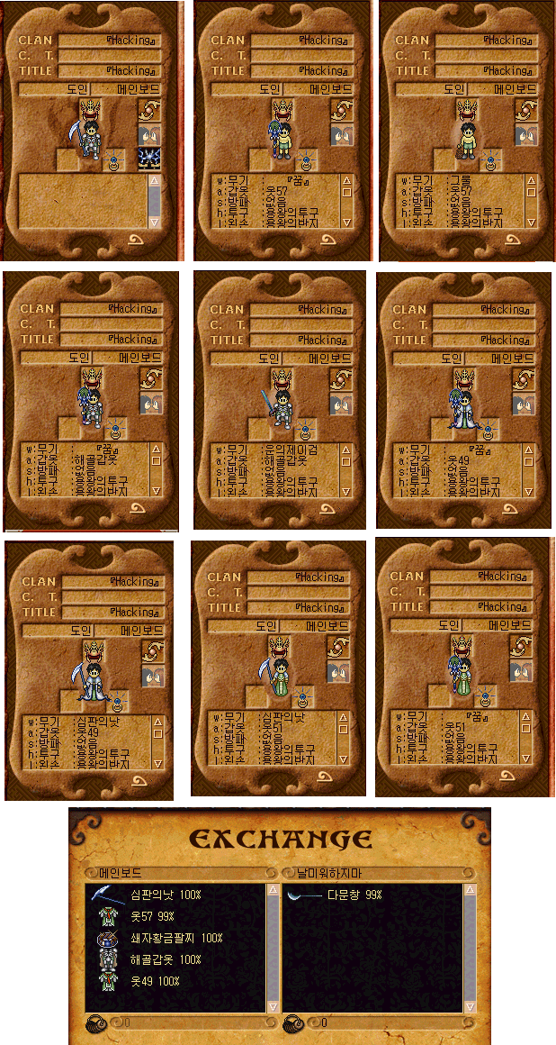 af70a6070d1757a1282b084c800ade61_1513579241_63.gif