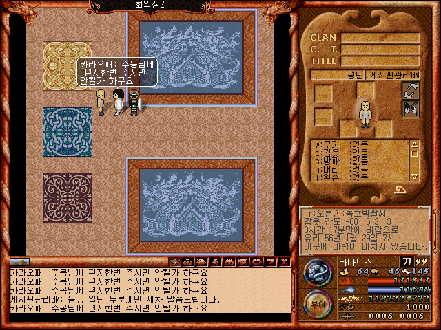 af70a6070d1757a1282b084c800ade61_1513608707_48.gif