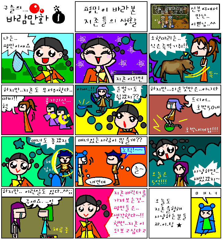 b329e9251fe6e2271a77b7d8b0f9a9eb_1512372428_7049.gif