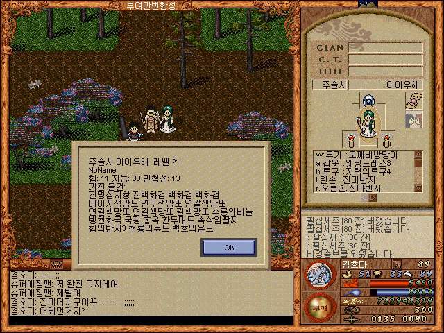 178d37906425ca30ede86abb5dd404c7_1516057646_21.jpg