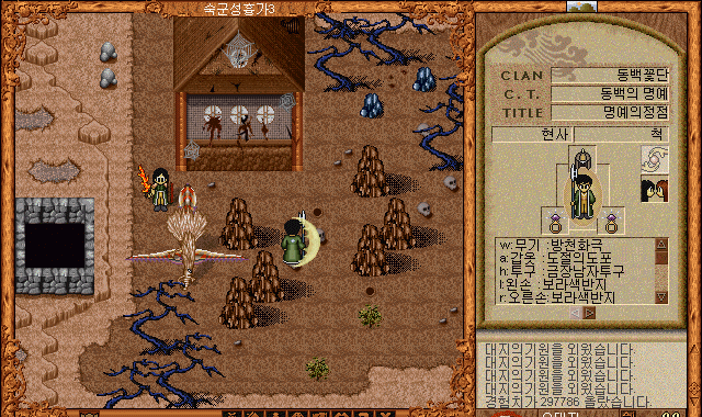 178d37906425ca30ede86abb5dd404c7_1516059170_3.gif