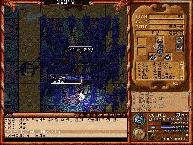 43309b84d48bdab044c759c2ac7baa62_1515827855_72.gif