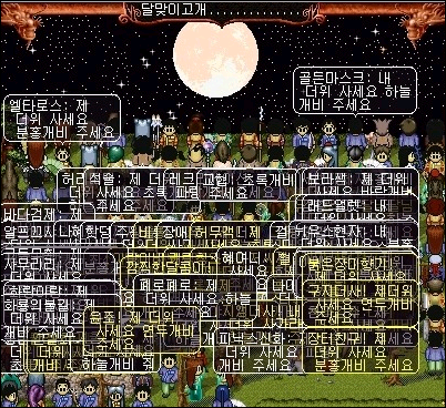 43654e19e448418701edb1a8a4695eea_1515331720_31.png
