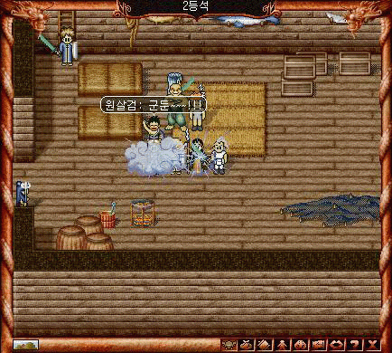 53f26c0ea5370a6c481f14e337facd92_1516804477_39.gif