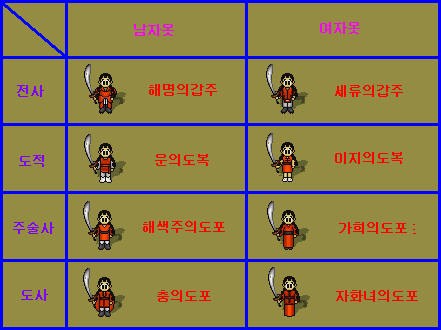 9488f059aae1eaf189e63a289f469ef1_1516349371_01.gif