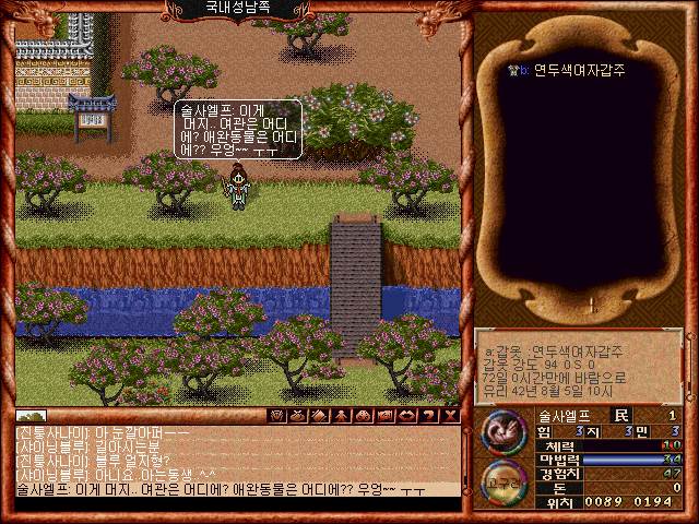 9b20ea8b22c9c700bcc063e95e37a070_1516632087_05.gif