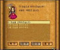 9b20ea8b22c9c700bcc063e95e37a070_1516644304_37.PNG