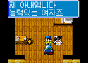 9b20ea8b22c9c700bcc063e95e37a070_1516680898_05.gif