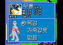 9b20ea8b22c9c700bcc063e95e37a070_1516680900_29.gif