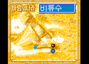 9b20ea8b22c9c700bcc063e95e37a070_1516680902_93.gif