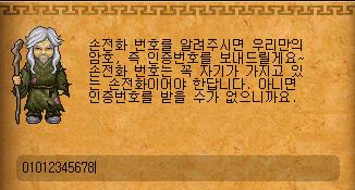 9b20ea8b22c9c700bcc063e95e37a070_1516685000_25.png