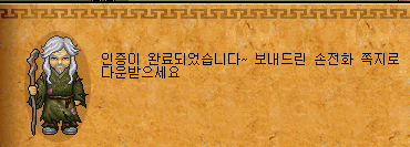 9b20ea8b22c9c700bcc063e95e37a070_1516685001_86.png