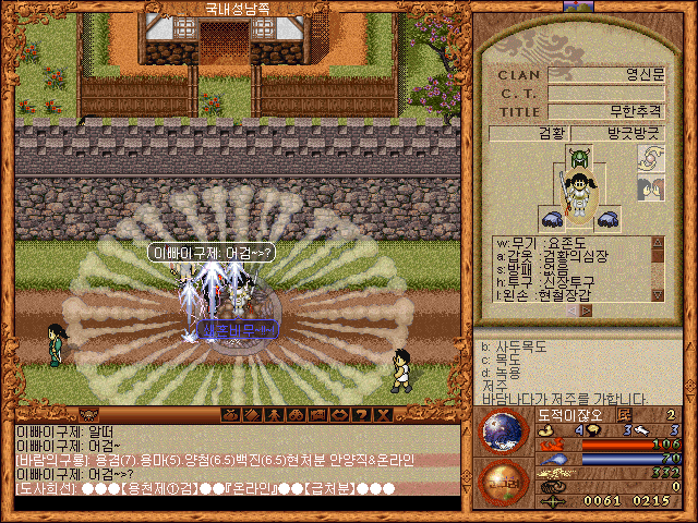 9d3ba9923473108a409352bc5565c683_1516225940_01.gif