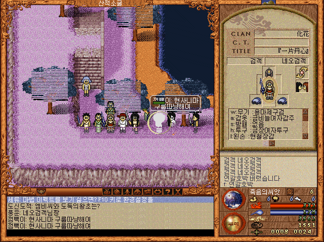 9d3ba9923473108a409352bc5565c683_1516225974_77.gif