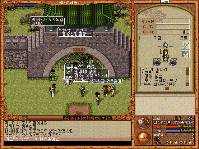 9d3ba9923473108a409352bc5565c683_1516226054_38.gif