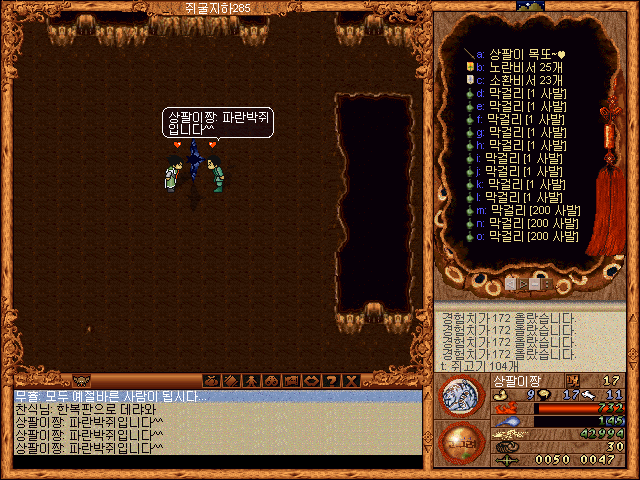 a07f1f0c373473c17e4dc068954849a5_1516243675_64.gif