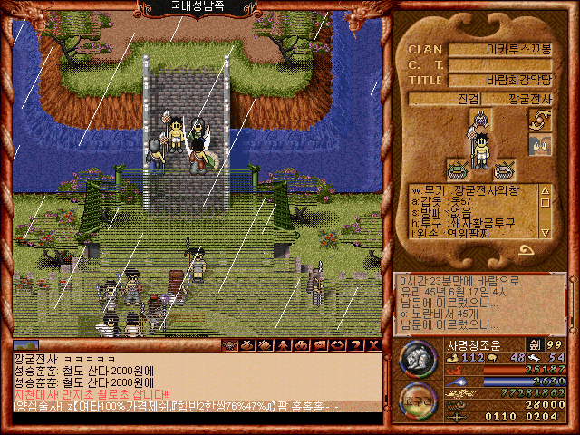 abb9764a1eb1574b826362cf052db858_1516004877_56.gif