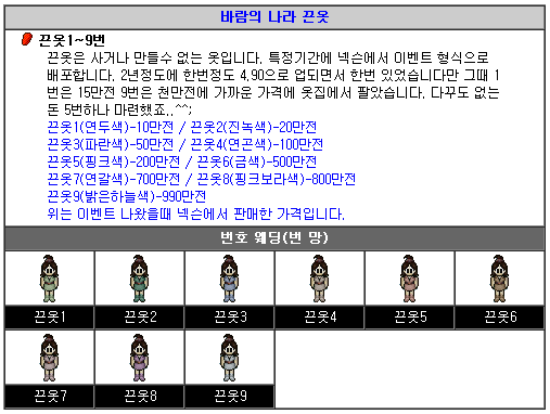 b474a7fe23ec14d66274f0be2bb9591e_1516043663_84.png