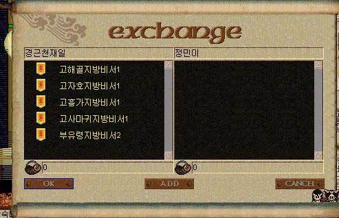 b474a7fe23ec14d66274f0be2bb9591e_1516045514_9.jpg
