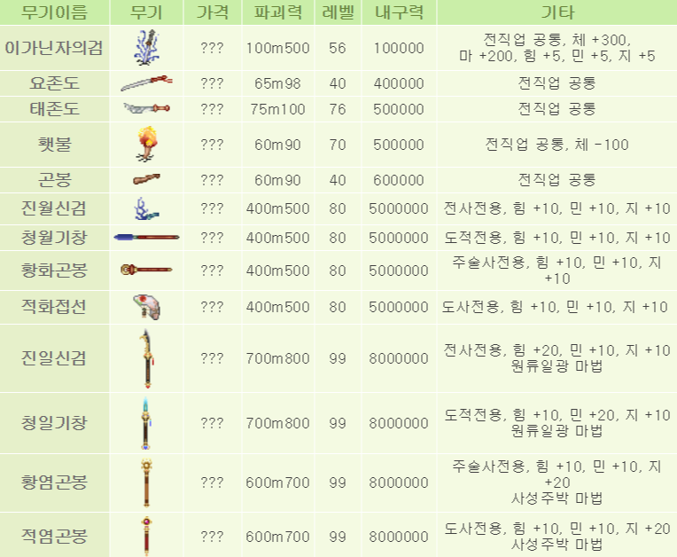 b7efd43bccdfed309d61ad524b2d5f1c_1516319284_69.png