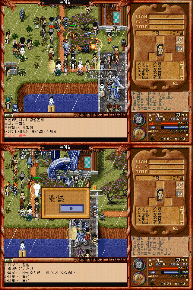 be5567cf2b59d4e2c0a96ecdd4d6c4ed_1516331973_93.gif