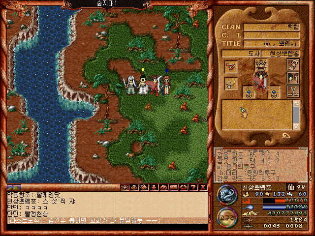 be5567cf2b59d4e2c0a96ecdd4d6c4ed_1516332107_77.gif