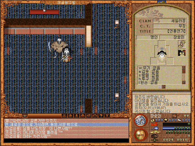 be5567cf2b59d4e2c0a96ecdd4d6c4ed_1516333573_71.gif