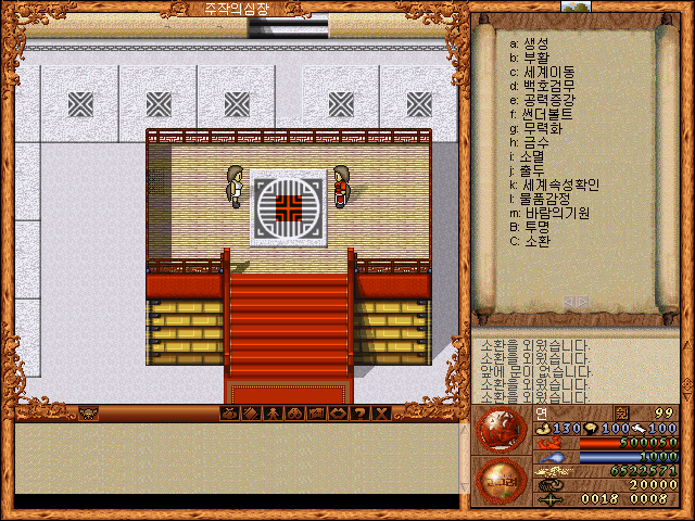be5567cf2b59d4e2c0a96ecdd4d6c4ed_1516333574_44.gif
