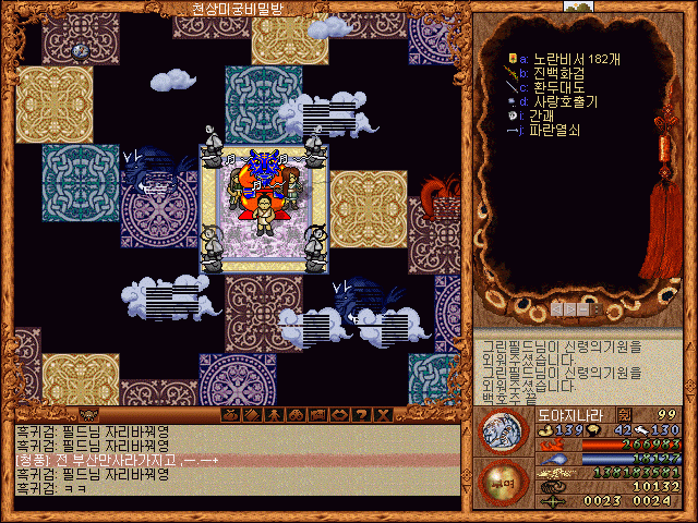 be5567cf2b59d4e2c0a96ecdd4d6c4ed_1516333575_71.gif