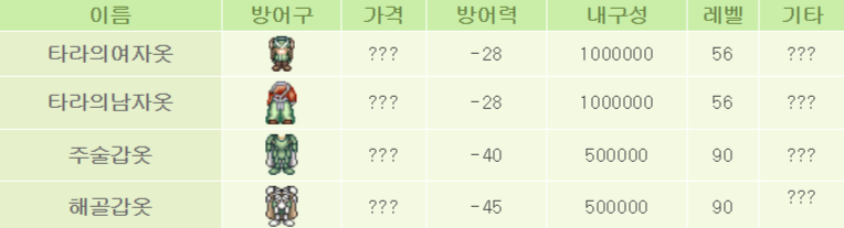 d87d9b5d44b882dfd274c161cfd1314e_1516369684_84.png