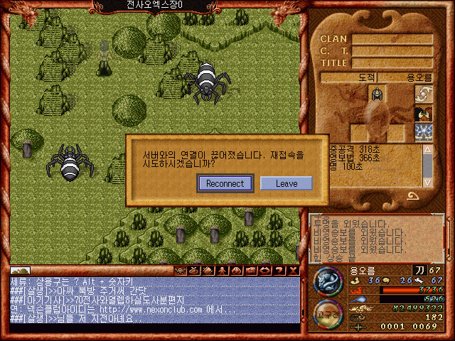 db50334219f218d560b12ac26fbac185_1517211138_54.gif