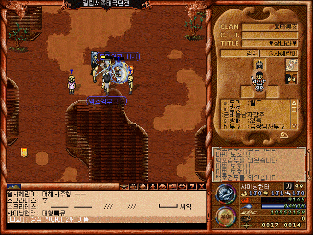 eb37dab2fd01de1e589dee0f652e13f1_1514935028_69.gif