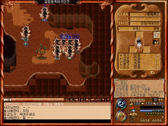 eb37dab2fd01de1e589dee0f652e13f1_1514935029_65.gif