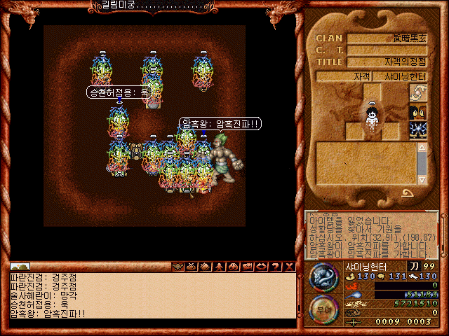eb37dab2fd01de1e589dee0f652e13f1_1514935030_58.gif