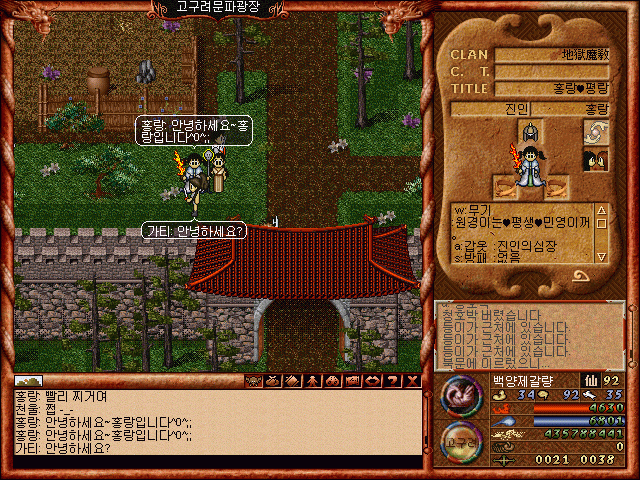 ede1fefe4f12a86fae895fc0af87fa9e_1516611129_62.gif